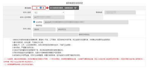 恒泰专业24小时证件制作公司证件刻章政策解读：普通人必须了解的合规操作指南