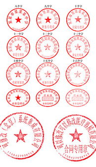 恒泰专业24小时证件制作公司证件刻章材料选购指南：老司机教你避开这些致命陷阱