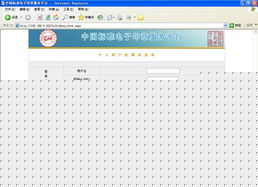 恒泰专业24小时证件制作公司找证件刻章就打这通电话！全国24小时专业服务，省心又靠谱