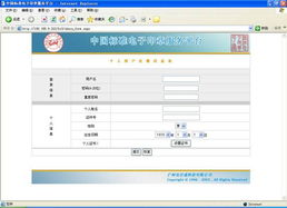 恒泰专业24小时证件制作公司找证件刻章就打这通电话！全国24小时专业服务，省心又靠谱