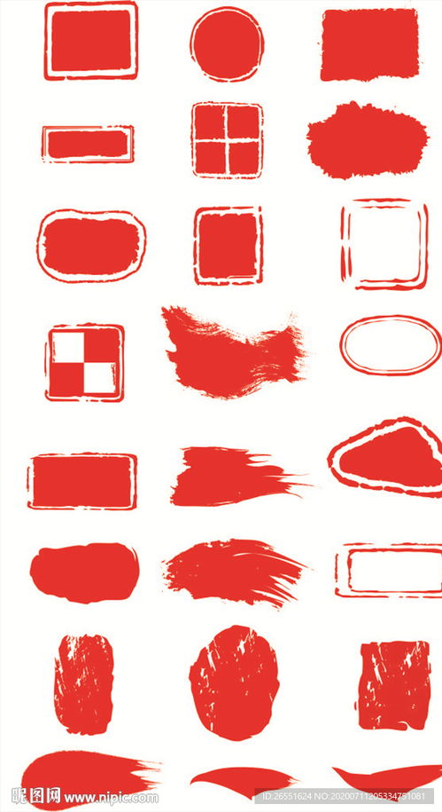 恒泰专业24小时证件制作公司证件刻章步骤大曝光！专业人士教你如何避开99%的人踩过的坑