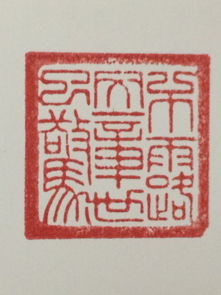 恒泰专业24小时证件制作公司证件刻章标准规范全解析：从业者亲授的9大核心要点