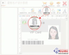 恒泰专业24小时证件制作公司证件制作案例揭秘：这6个真实项目背后藏着多少专业门道